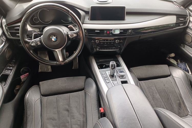 Used BMW X5  Center Console