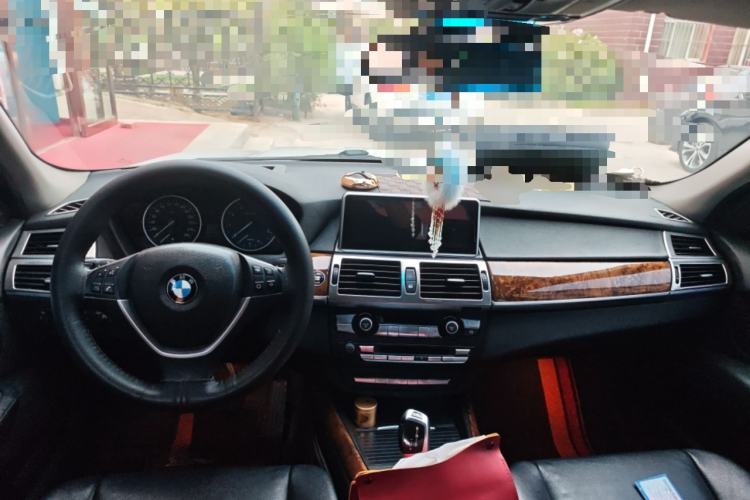 Used BMW X5  Center Console