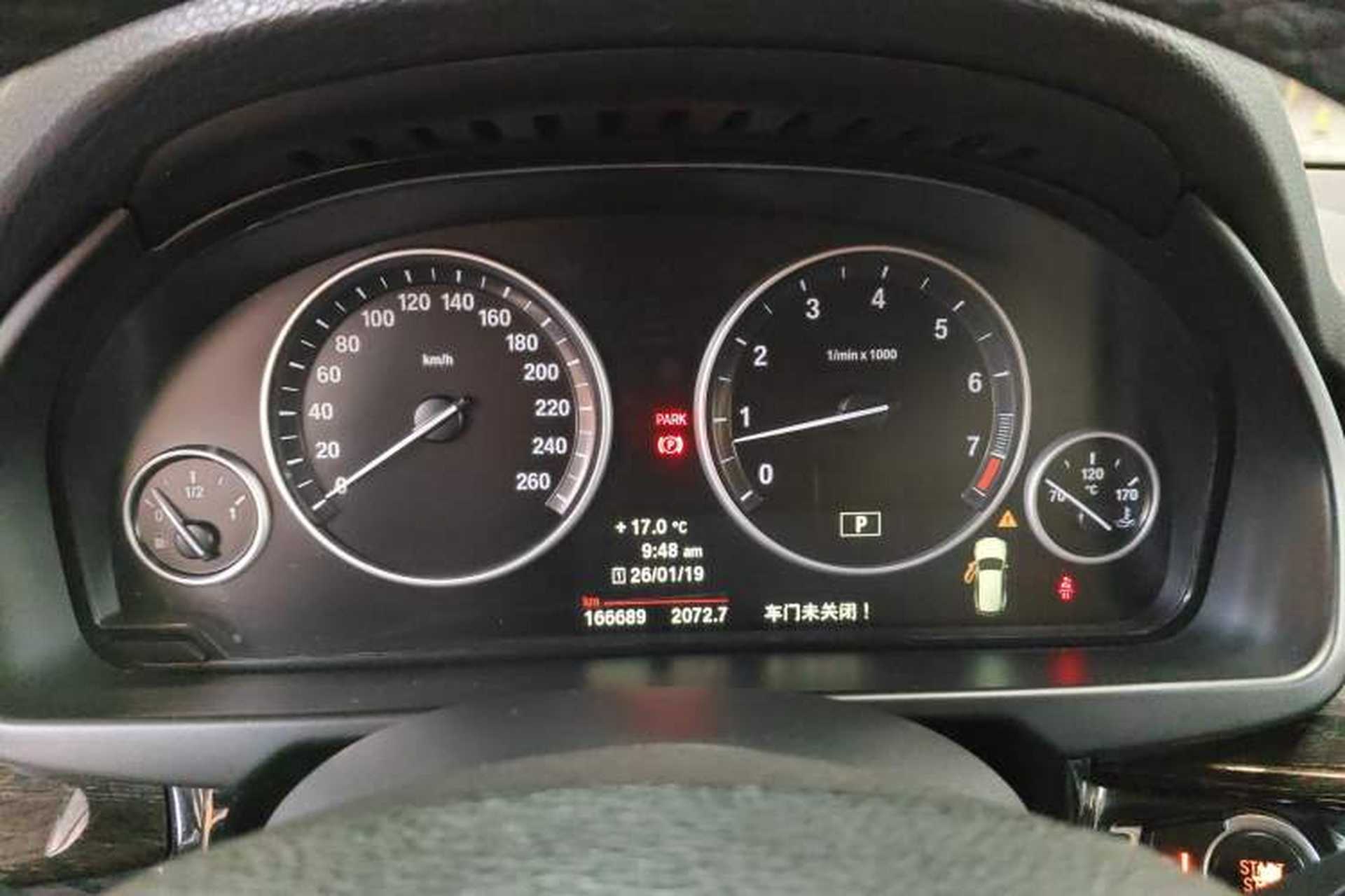 Used BMW X5 2013 xDrive35i U.S. specification Instrument Cluster