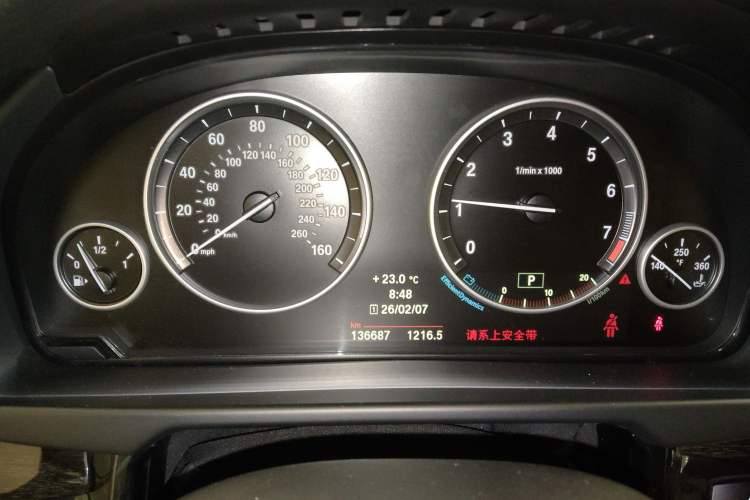 Used BMW X5 2013 xDrive35i U.S. specification Instrument Cluster