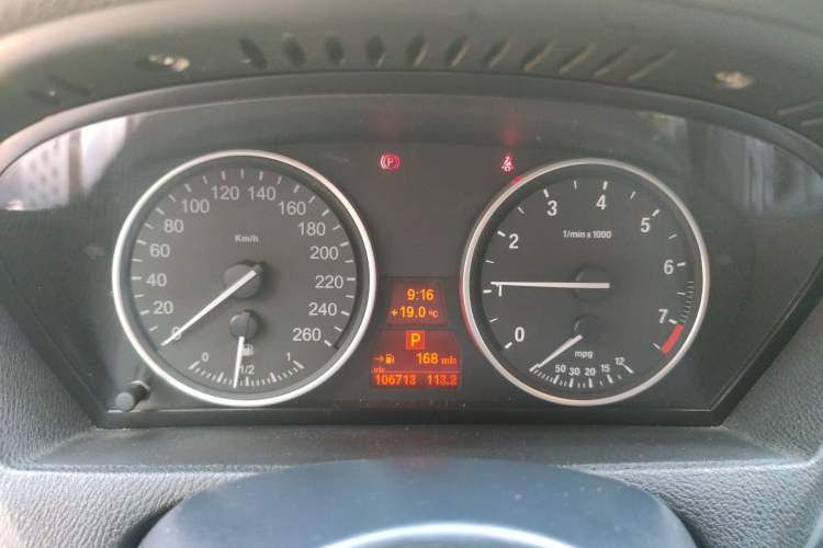 Used BMW X5 2013 xDrive35i Leading Model Instrument Cluster