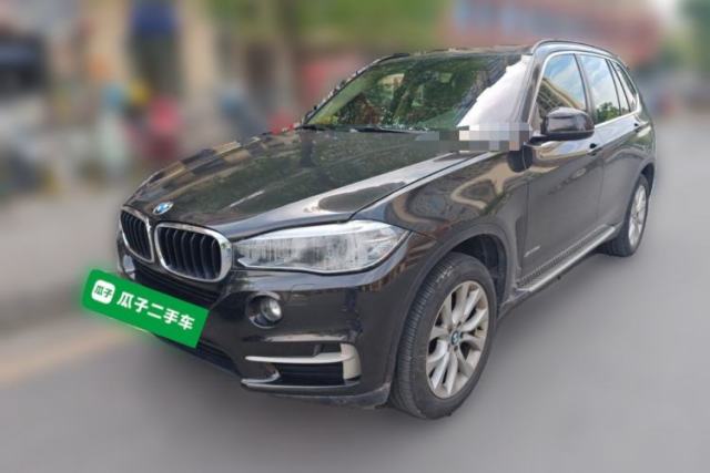 BMW X5 2014 xDrive35i Elegant Edition de segunda mano