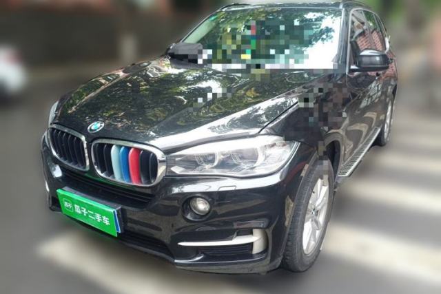 BMW X5 2014 xDrive35i Elegant Edition usado