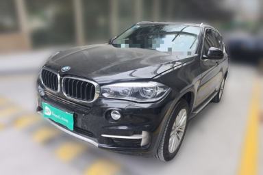 Used BMW X5 2014 xDrive35i Leading Model