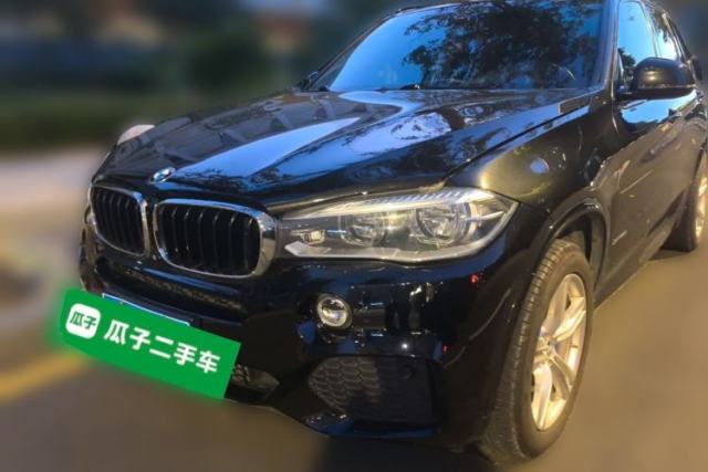BMW X5 2014 xDrive35i Luxury Edition d’occasion