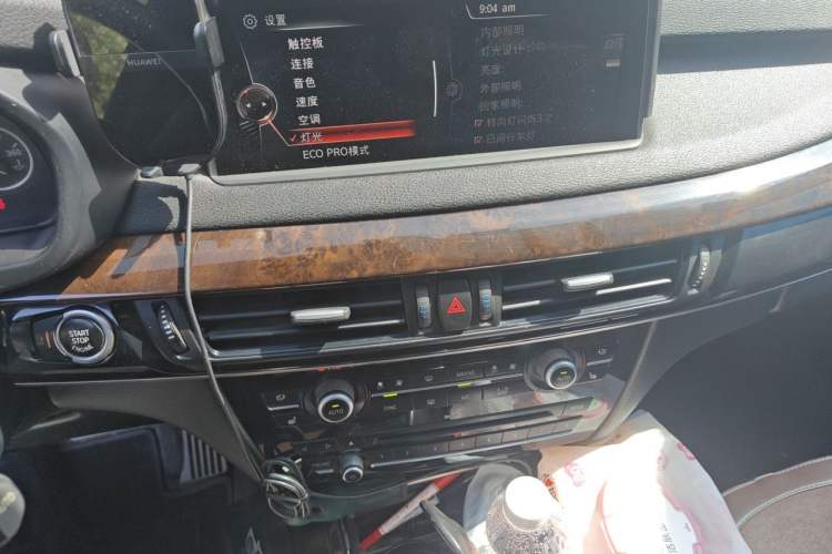 Used BMW X5 2014 xDrive35i Leading Model Audio And AC Panel