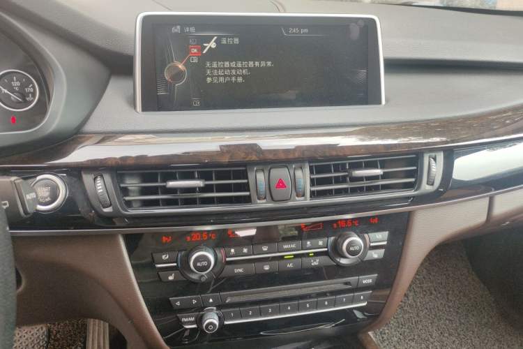 Used BMW X5 2014 xDrive35i Elegant Edition Audio And AC Panel