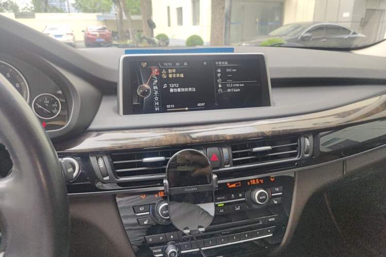 Used BMW X5 2014 xDrive35i Elegant Edition Audio And AC Panel