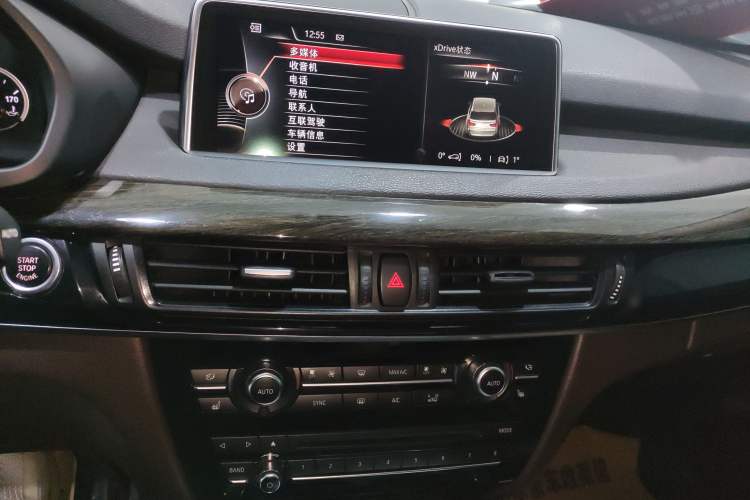 Used BMW X5 2014 xDrive35i Leading Model Audio And AC Panel