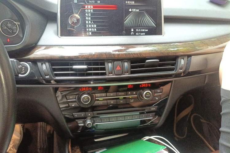 Used BMW X5 2014 xDrive35i Elegant Edition Audio And AC Panel