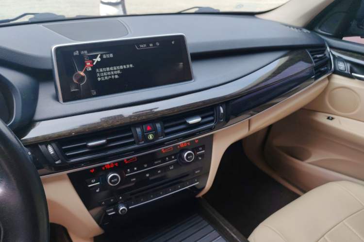 Used BMW X5 2014 xDrive35i Leading Model Audio And AC Panel