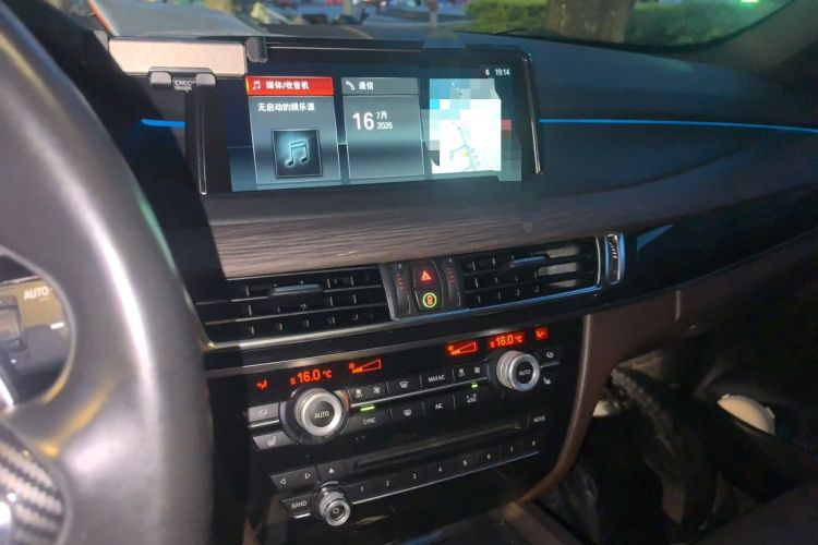Used BMW X5 2014 xDrive35i Luxury Edition Audio And AC Panel