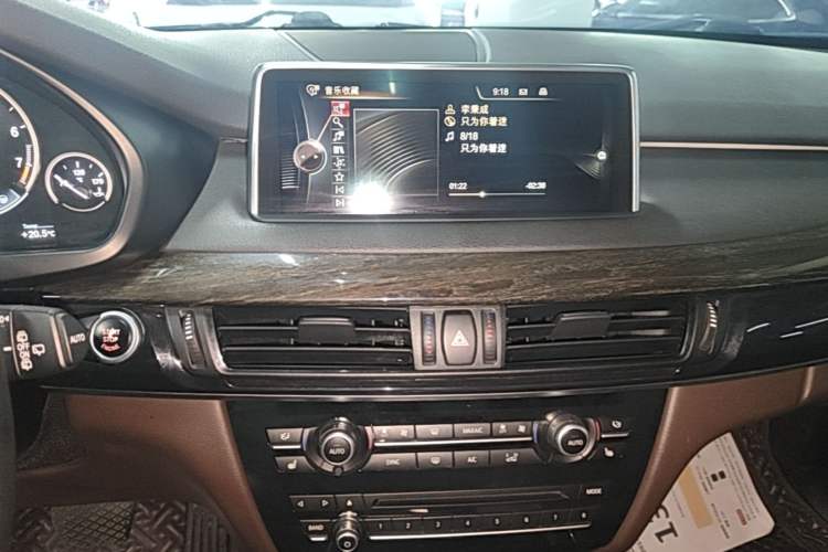 Used BMW X5 2014 xDrive35i Elegant Edition Audio And AC Panel