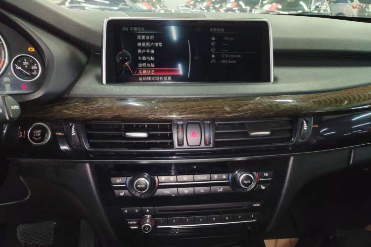 Used BMW X5 2014 xDrive35i Gasoline 5-seater U.S. specification Audio And AC Panel