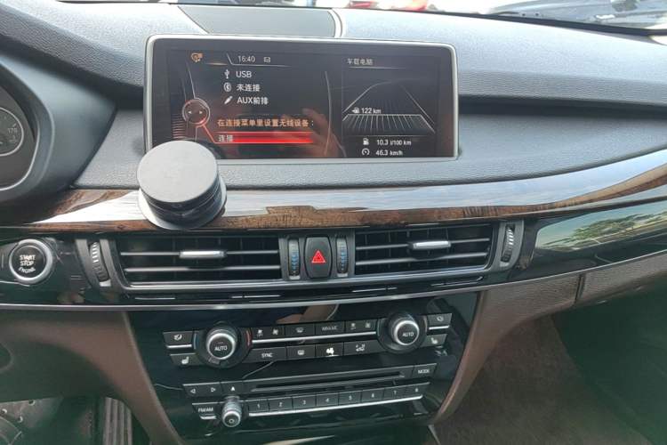 Used BMW X5 2014 xDrive35i Leading Model Audio And AC Panel