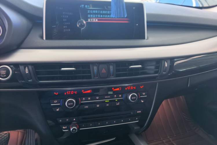 Used BMW X5 2014 xDrive35i U.S. specification Audio And AC Panel