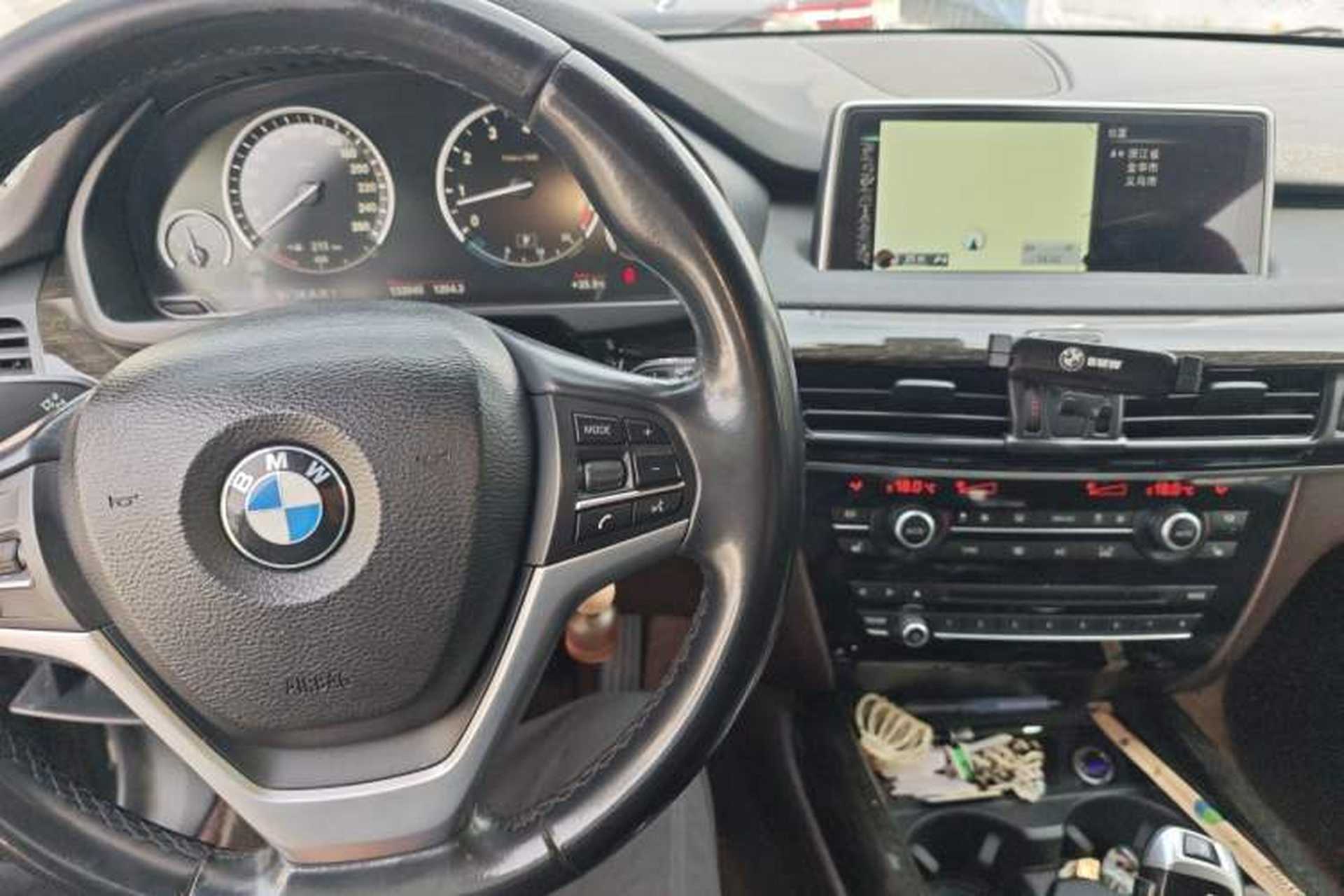 Used BMW X5 2014 xDrive35i Elegant Edition Audio And AC Panel