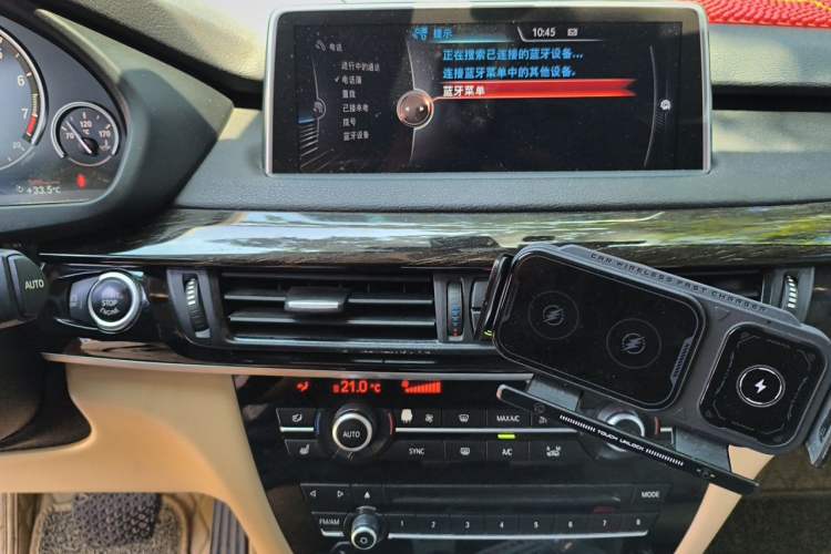 Used BMW X5 2014 xDrive35i Leading Model Audio And AC Panel