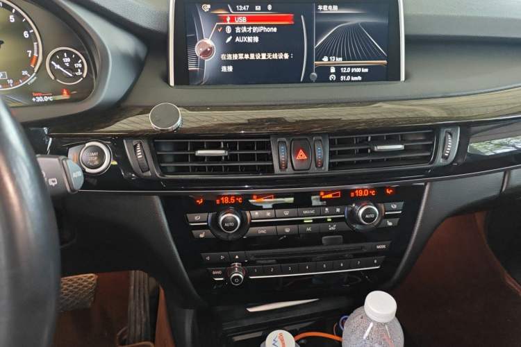 Used BMW X5 2014 xDrive35i Leading Model Audio And AC Panel