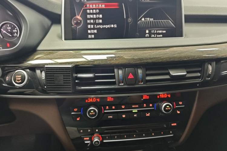 Used BMW X5 2014 xDrive35i Leading Model Audio And AC Panel