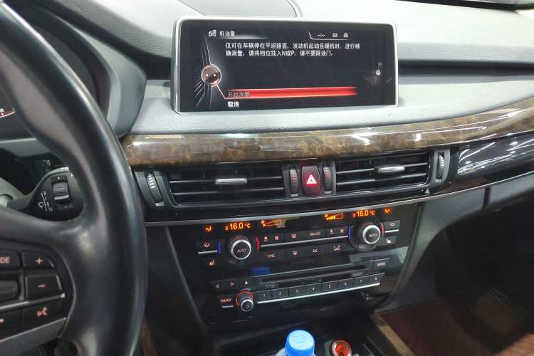 Used BMW X5 2014 xDrive35i Elegant Edition Audio And AC Panel