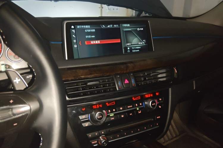 Used BMW X5  Audio And AC Panel