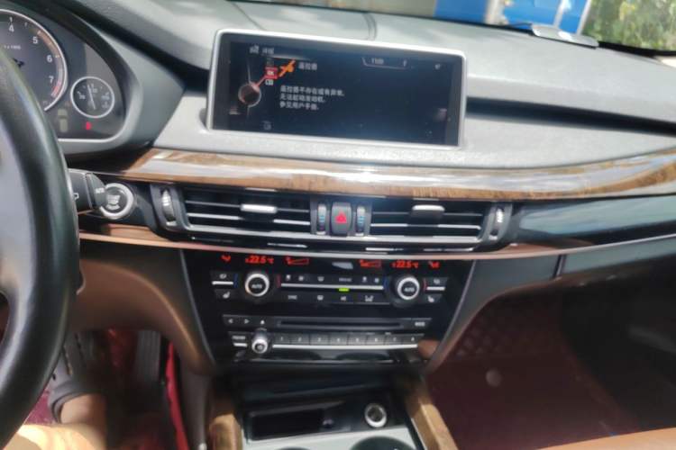 Used BMW X5 2014 xDrive35i Elegant Edition Audio And AC Panel