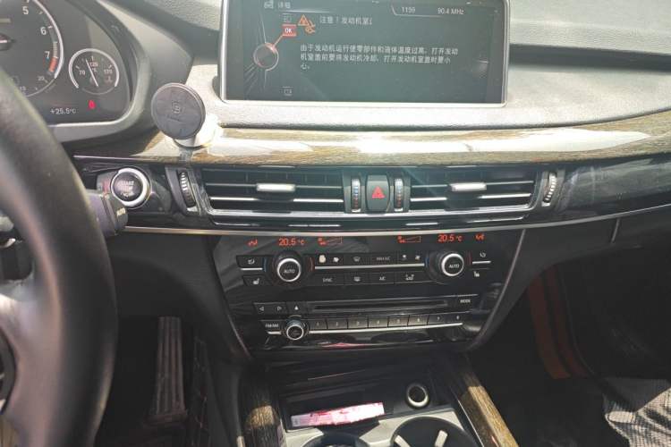 Used BMW X5 2014 xDrive35i Elegant Edition Audio And AC Panel
