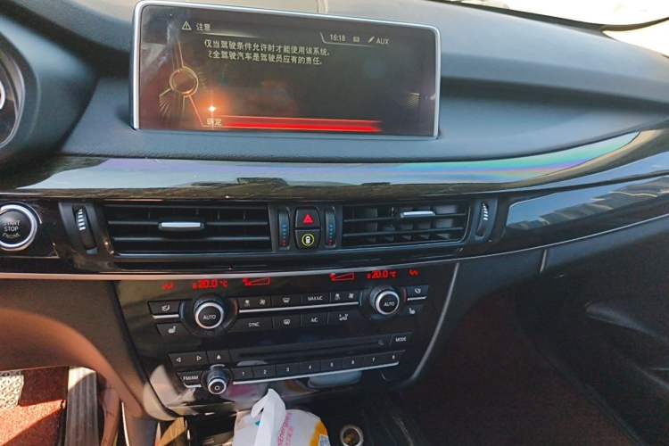 Used BMW X5 2014 xDrive35i Elegant Edition Audio And AC Panel