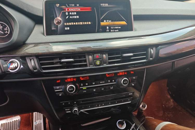 Used BMW X5 2014 xDrive35i Leading Model Audio And AC Panel