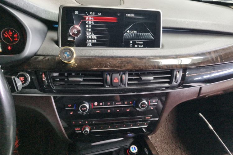 Used BMW X5 2014 xDrive35i Elegant Edition Audio And AC Panel