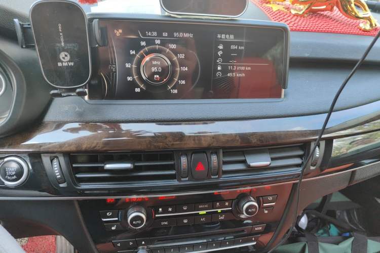 Used BMW X5 2014 xDrive35i Leading Model Audio And AC Panel