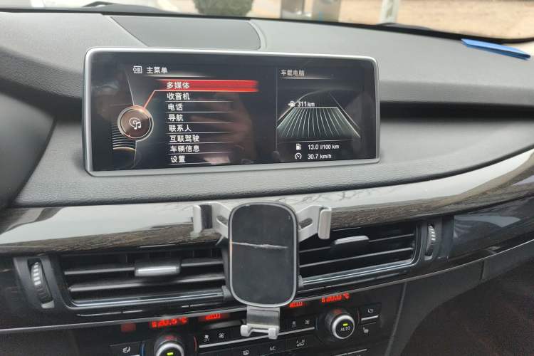 Used BMW X5 2014 xDrive35i Luxury Edition Audio And AC Panel