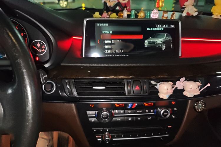 Used BMW X5 2014 xDrive35i Elegant Edition Audio And AC Panel