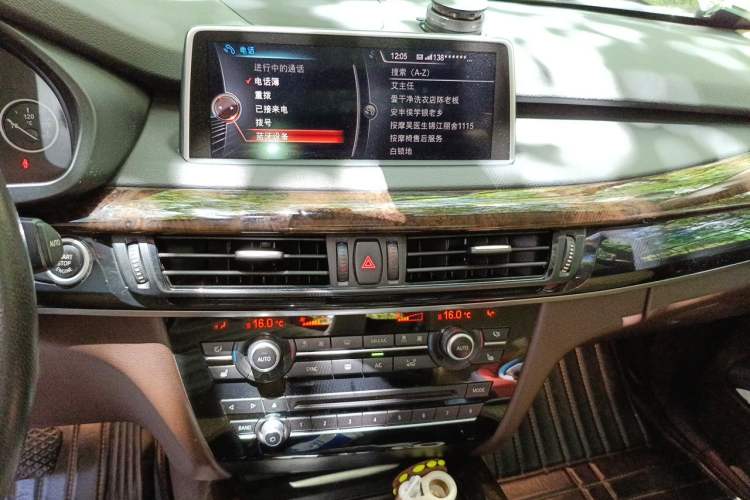 Used BMW X5 2014 xDrive35i Elegant Edition Audio And AC Panel