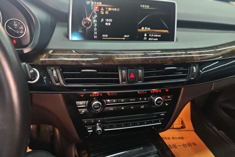 Used BMW X5 2014 xDrive35i Elegant Edition Audio And AC Panel