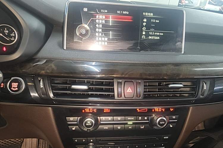 Used BMW X5 2014 xDrive35i Leading Model Audio And AC Panel