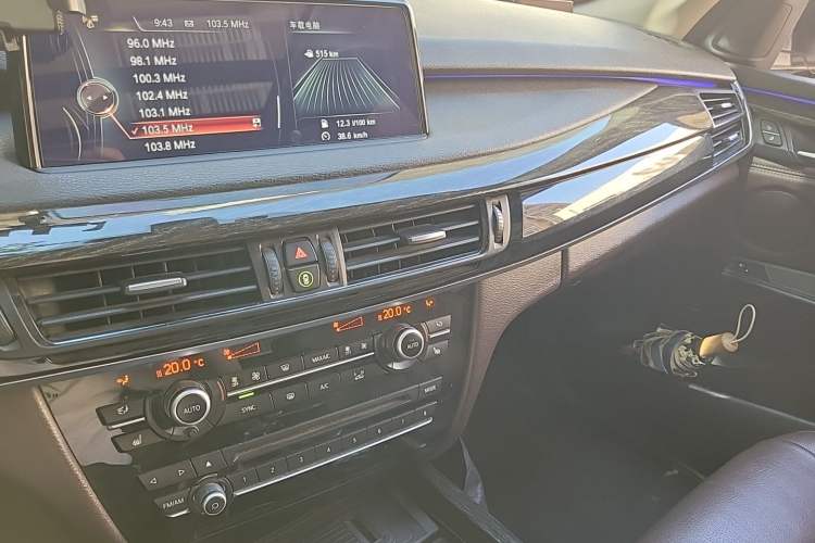 Used BMW X5 2014 xDrive35i Luxury Edition Audio And AC Panel