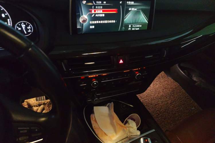 Used BMW X5 2014 xDrive35i Leading Model Audio And AC Panel