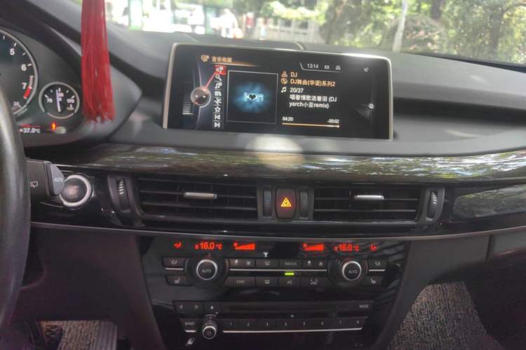 Used BMW X5 2014 xDrive35i Luxury Edition Audio And AC Panel