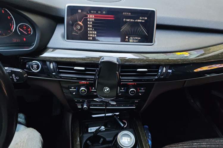 Used BMW X5 2014 xDrive35i Luxury Edition Audio And AC Panel