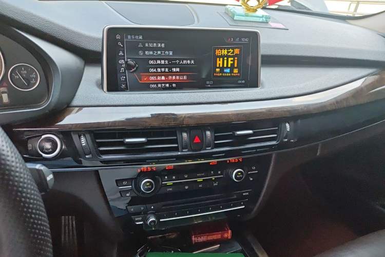 Used BMW X5 2014 xDrive35i Leading Model Audio And AC Panel