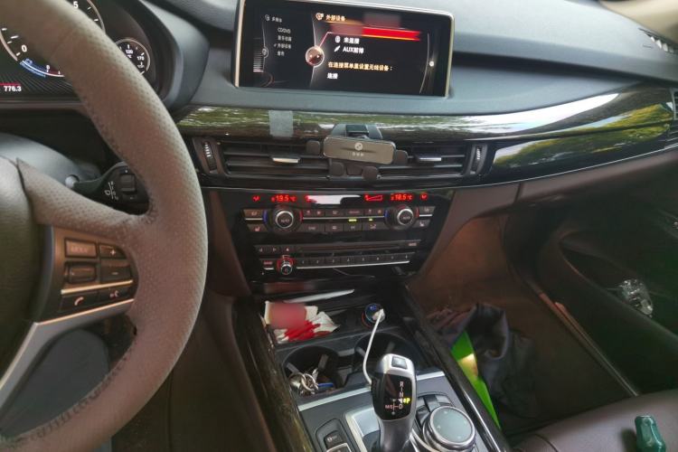 Used BMW X5 2014 xDrive35i Leading Model Audio And AC Panel