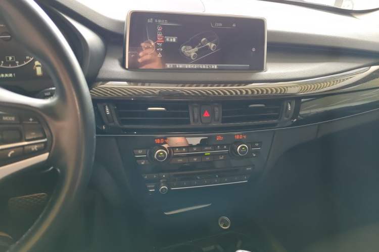 Used BMW X5 2014 xDrive35i Elegant Edition Audio And AC Panel