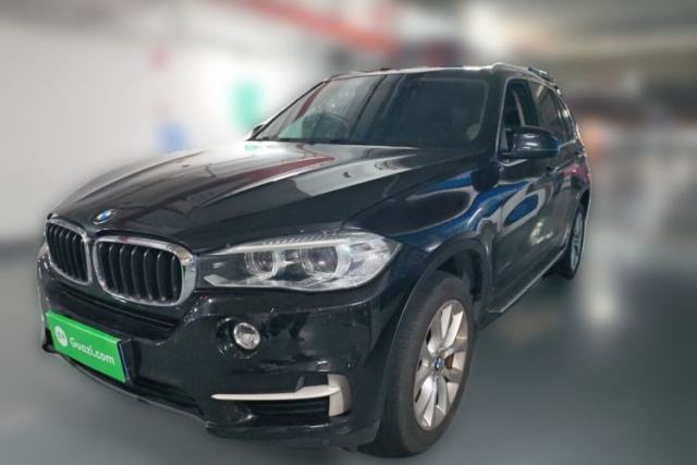Used BMW X5 2014 xDrive35i Elegant Edition
