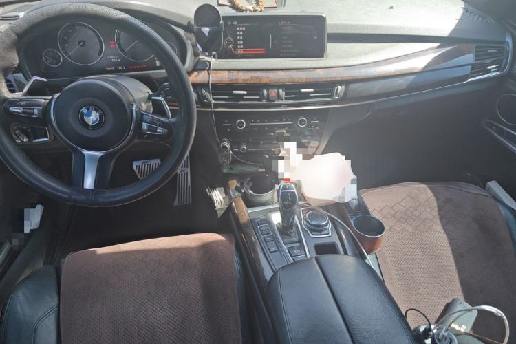 Used BMW X5 2014 xDrive35i Leading Model Center Console