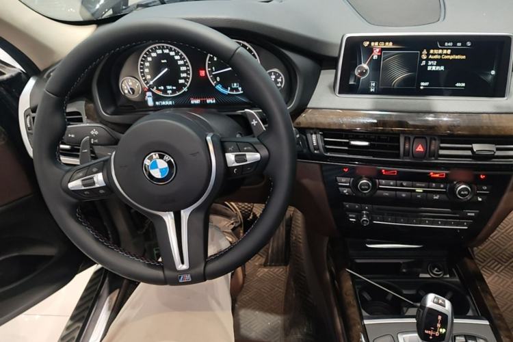Used BMW X5 2014 xDrive35i Elegant Edition Center Console