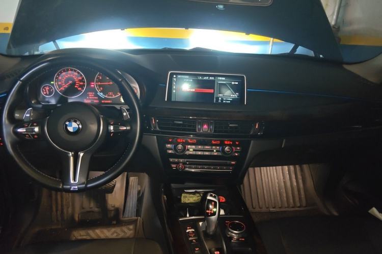 Used BMW X5  Center Console