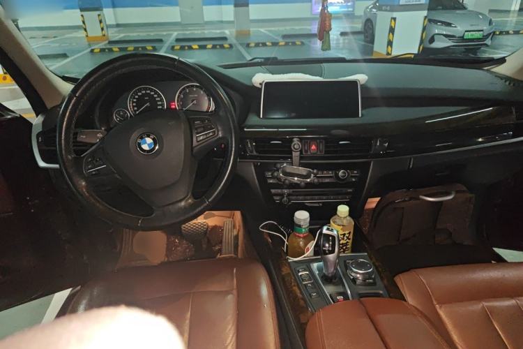 Used BMW X5 2014 xDrive35i Elegant Edition Center Console