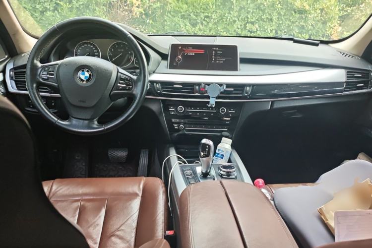 Used BMW X5  Center Console